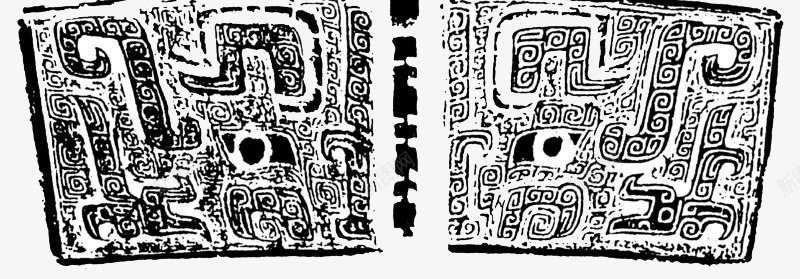 黑白古代青铜器对称图案png免抠素材_新图网 https://ixintu.com 古代 青铜器 黑白