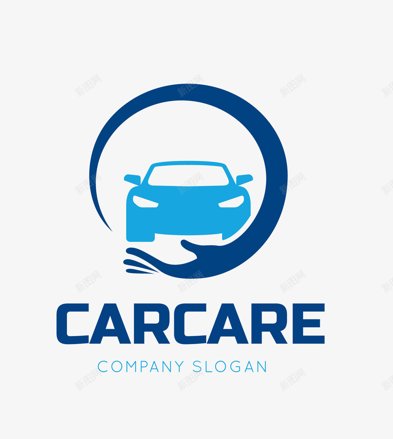 汽车图标png_新图网 https://ixintu.com carcare 手势边框 汽车 矢量logo 矢量边框