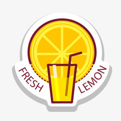 一片柠檬彩色新鲜柠檬汁卡通高清图片