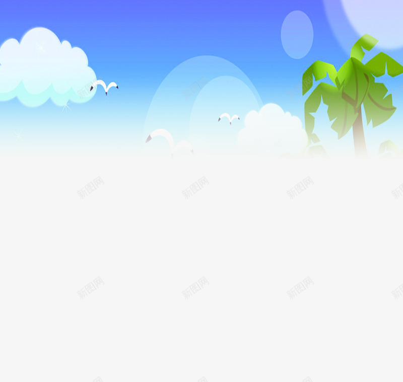 卡通天空海鸥文房四宝png免抠素材_新图网 https://ixintu.com 卡通 天空 文房四宝 海鸥