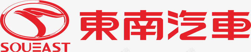 东南汽车logo图标图标