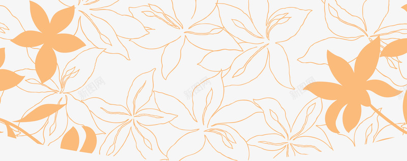 橙色花卉秋季护肤png免抠素材_新图网 https://ixintu.com 图片 橙色 秋季 花卉