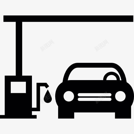 车在一个加油站图标png_新图网 https://ixintu.com 加油站 加油装置 汽油 汽车 煤气站 运输