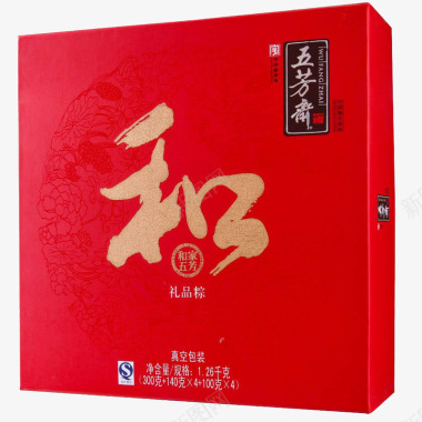 端午节食物五芳斋粽子礼盒图标图标