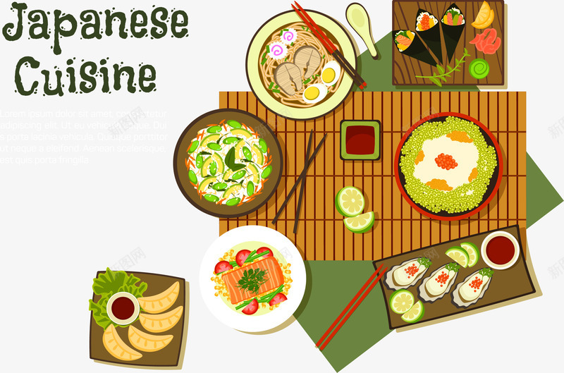 日本菜式矢量图ai免抠素材_新图网 https://ixintu.com 日本菜式 美食 餐饮 矢量图