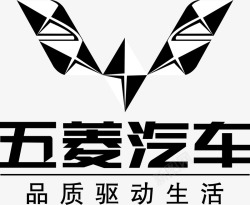 五菱宏光logo五菱汽车logo矢量图图标高清图片