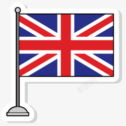 英国旗帜矢量图素材