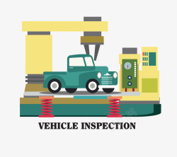 维修中心vehicleinspection矢量图高清图片