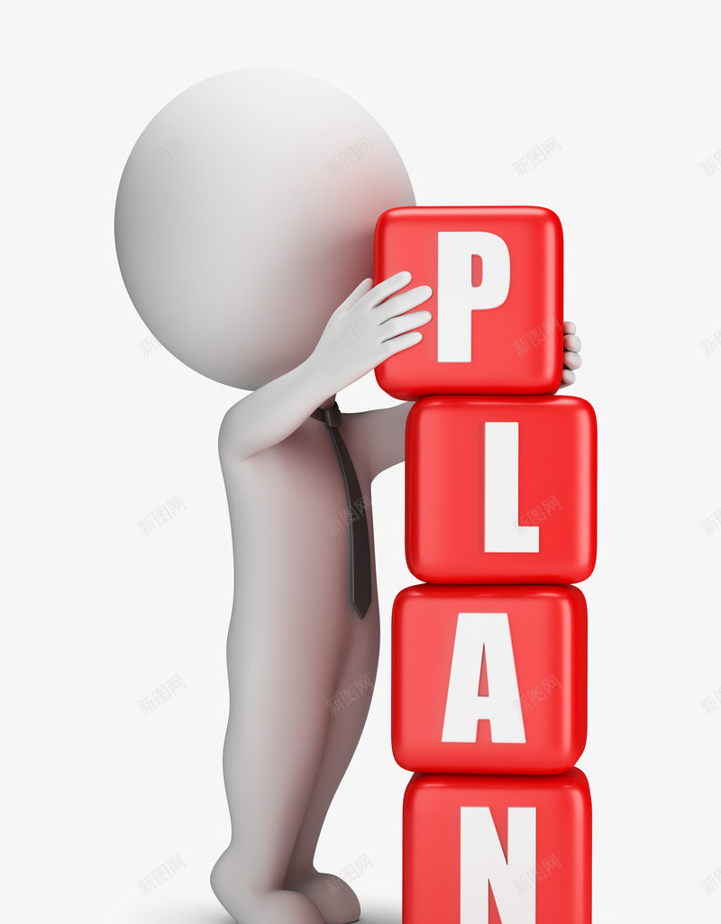 立体小人png免抠素材_新图网 https://ixintu.com 方块 模型 白色小人 英文