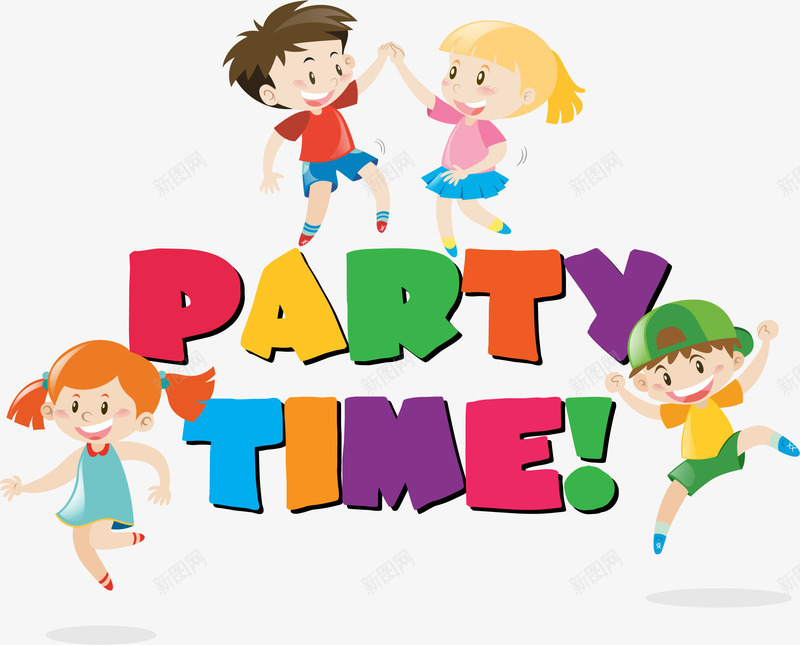可爱彩色派对时间png免抠素材_新图网 https://ixintu.com 儿童狂欢 派对 派对时间 狂欢再续 矢量素材