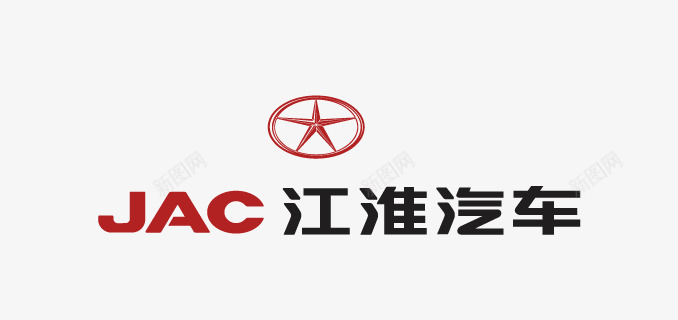 江淮汽车图标png_新图网 https://ixintu.com JAC logo 江淮汽车 矢量标志 矢量车标