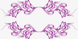 紫色浪漫手绘花边素材