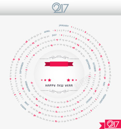 创意2017日历矢量图素材