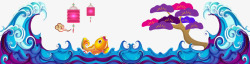 折叠式灯笼海浪与鲤鱼高清图片
