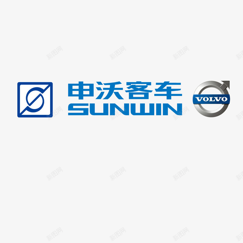 申沃客车标志图标png_新图网 https://ixintu.com logo 客车 标志素材 汽车