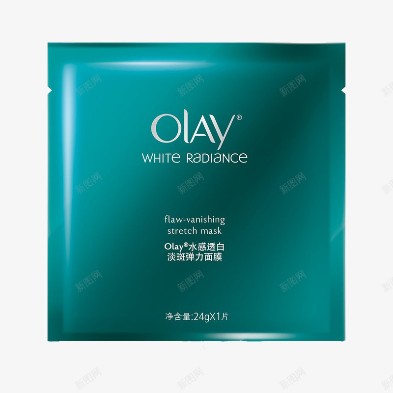 OLAY水感透白面膜png免抠素材_新图网 https://ixintu.com 产品实物 护肤用品 水润透白 淡斑 面膜