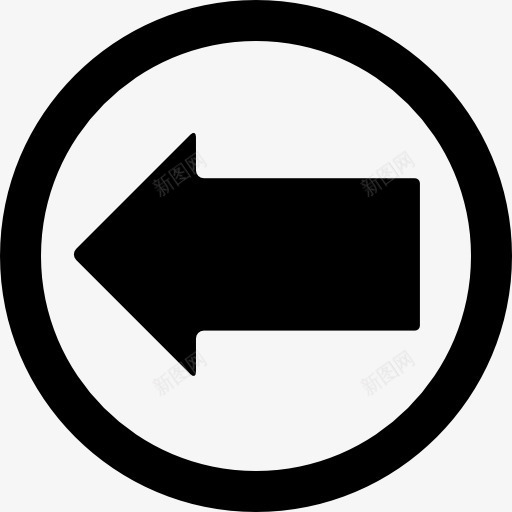左箭头在一个圆圈的轮廓图标png_新图网 https://ixintu.com 圆形 左圈 方向标志 概述 箭头