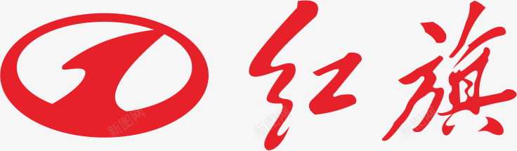 红旗汽车logo图标图标