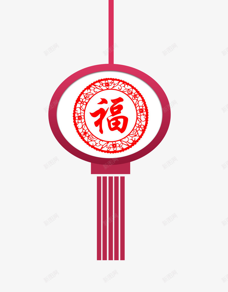 灯笼png免抠素材_新图网 https://ixintu.com 剪纸 灯笼 福