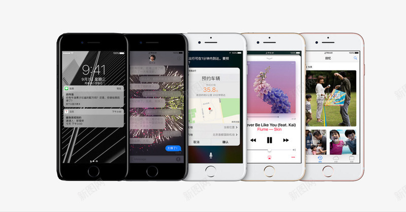 苹果7png免抠素材_新图网 https://ixintu.com 五款颜色的苹果7 手机 手机模型 苹果7 苹果7plu 苹果手机