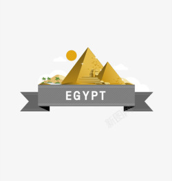 国家旅游埃及国家旅游地标LOGO矢量图图标高清图片