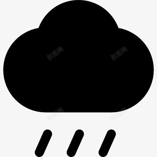 下雨的天空图标png_新图网 https://ixintu.com 乌云密布 云 天气 阴 雨 风暴
