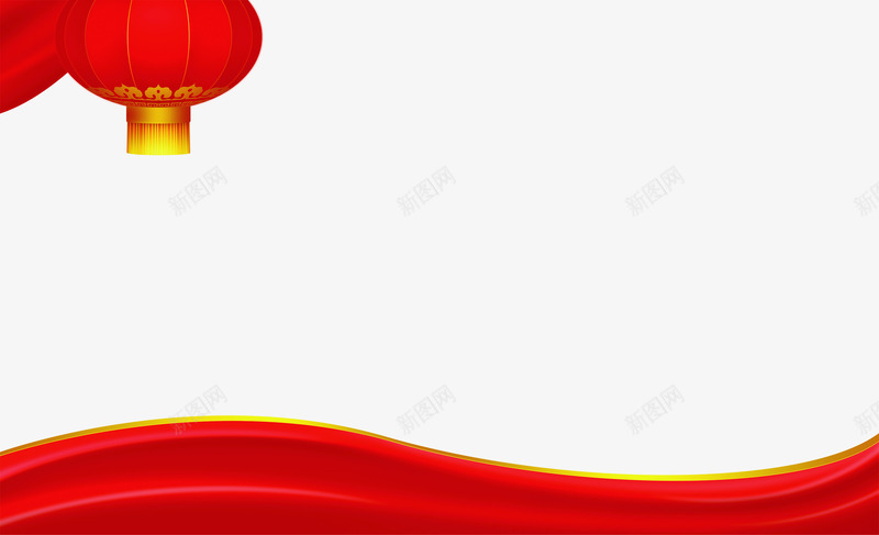 红色灯笼彩带创意png免抠素材_新图网 https://ixintu.com 创意 彩带 灯笼 红色
