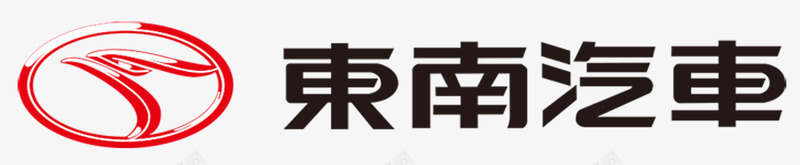 东南汽车logo图标图标