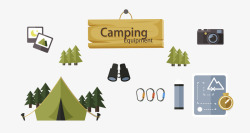 迷野营工具卡通户外野营工具高清图片