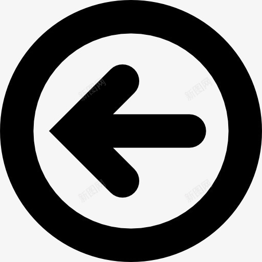 左箭头在一个圆圈图标png_新图网 https://ixintu.com 圆 左 箭头 轮廓的方向