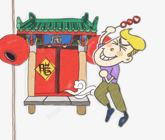 腊八节庙会png免抠素材_新图网 https://ixintu.com 传统元素 卡通人物 灯笼 腊八节庙会 节日元素