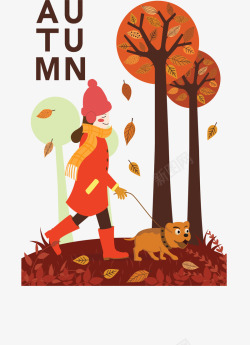 秋天散步秋天落叶散步遛狗矢量图高清图片