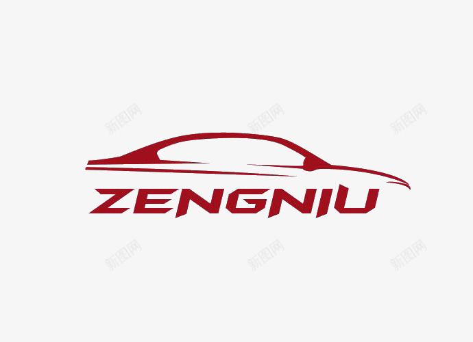 zengniu汽车logo图标png_新图网 https://ixintu.com 创意 图标 图案 平面 标志 汽车logo 设计 车logo设计 轿车