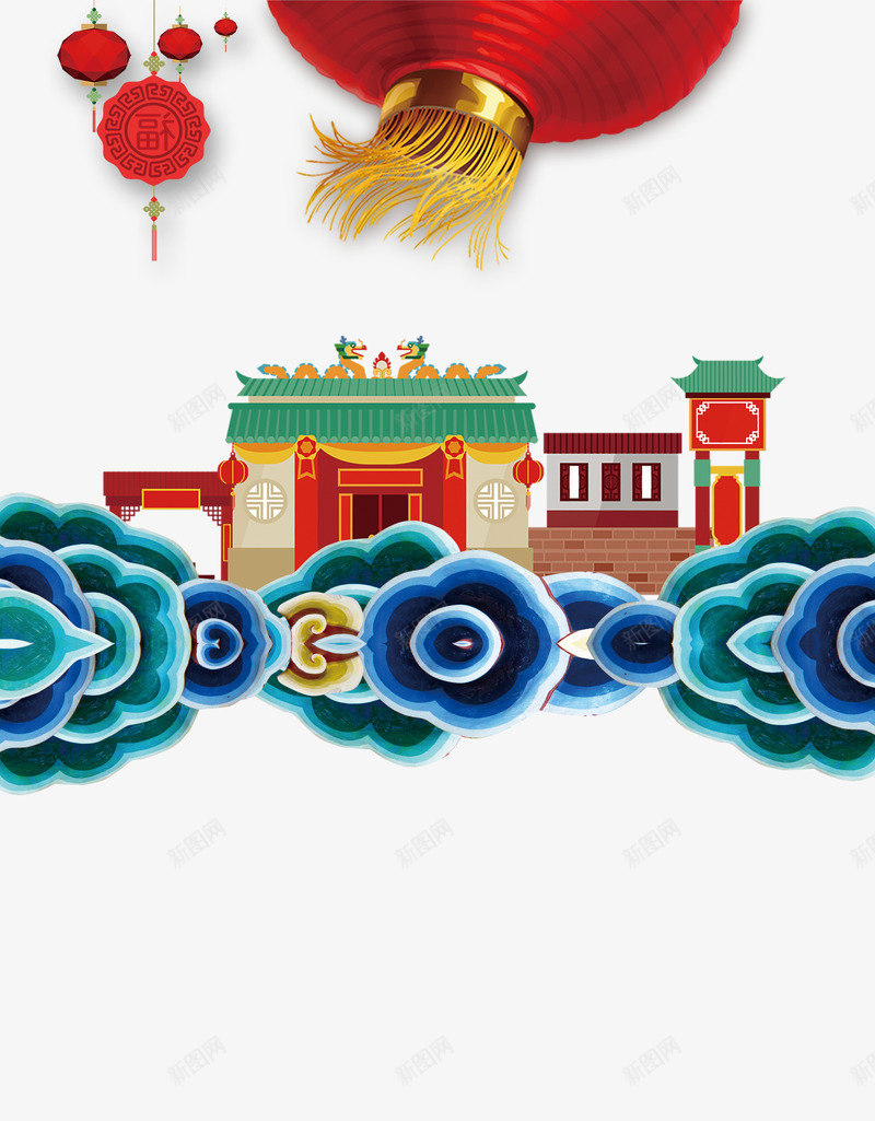 新年家园图psd免抠素材_新图网 https://ixintu.com 300像素图 PSD免抠 大图免抠 家 房子 灯笼 祥云 高清免抠