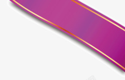 紫色金边标题栏素材