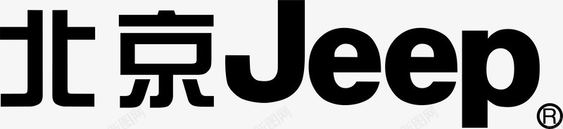 北京JeepLOGO矢量图图标ai_新图网 https://ixintu.com LOGO logo 北京Jeep 标志 汽车logo 汽车标志 矢量图