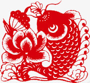 荷花和鱼png免抠素材_新图网 https://ixintu.com 中国风 剪纸 植物 红色 荷花 鱼 鱼类