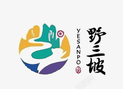 野三坡旅游野三坡旅游景点LOGO矢量图图标高清图片