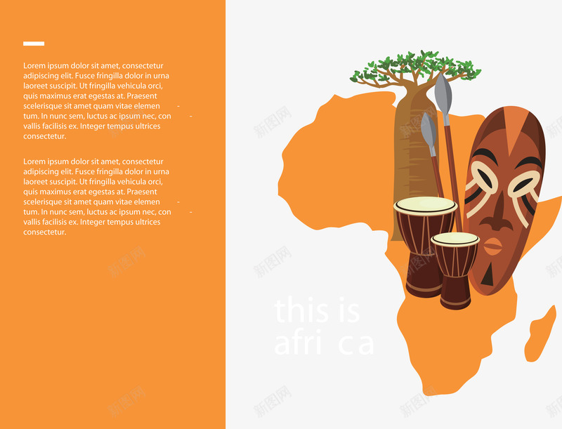 非洲猴面包树png免抠素材_新图网 https://ixintu.com 传统古老 度假 旅游 树木 特色 部落 非洲民族