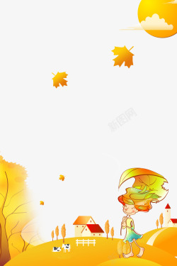 秋风飒飒在秋风中游玩的女孩高清图片