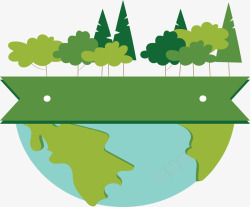 绿色树林地球模型矢量图素材