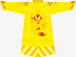 黄色龙袍服饰素材