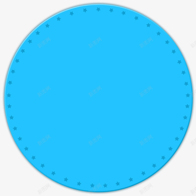 蓝色简约圆圈边框纹理png免抠素材_新图网 https://ixintu.com 免抠PNG 圆圈 简约 蓝色 边框纹理