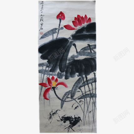 荷花字画png免抠素材_新图网 https://ixintu.com 古董 收藏 绘画 装饰画