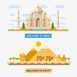 印度埃及旅游元素素材