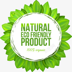 护肤品广告素材