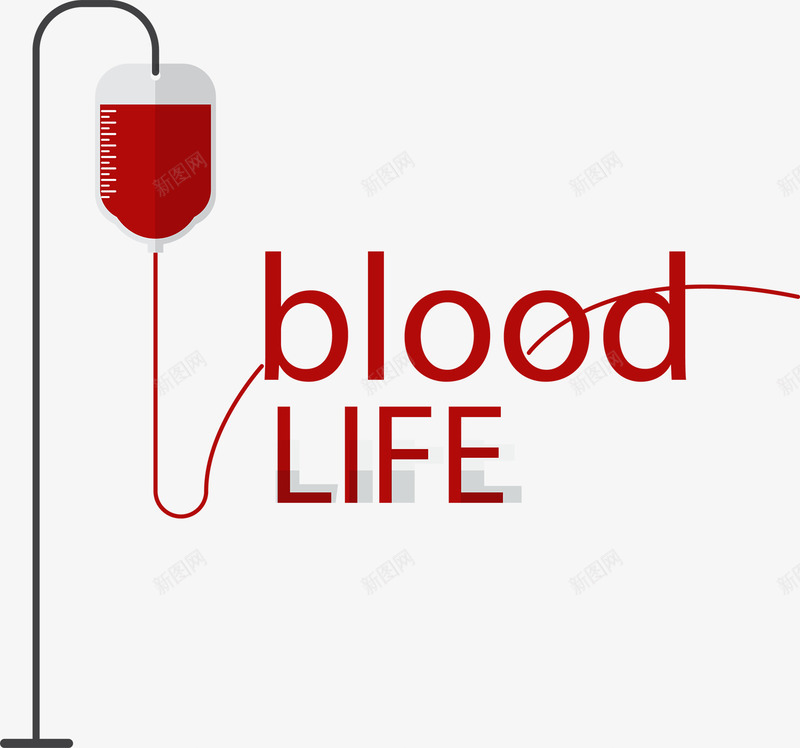 简约输血png免抠素材_新图网 https://ixintu.com 健康 献血 血量 输血