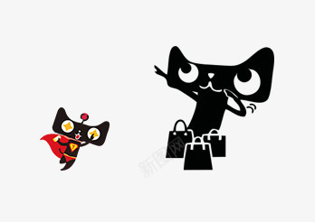 卡通天猫png免抠素材_新图网 https://ixintu.com 促销 全球狂欢节 双11 双十一 双十一狂欢 大促 天猫 庆祝 活动 淘宝 狂欢 超人猫