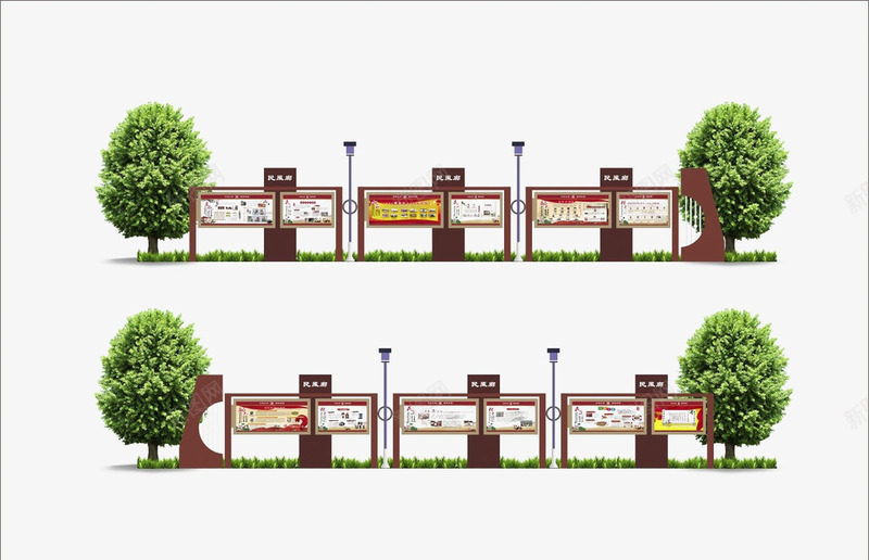 社区公告模型png免抠素材_新图网 https://ixintu.com 公告 小区 模型 社区