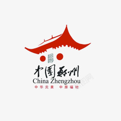 中国郑州郑州旅游logo标志图标高清图片
